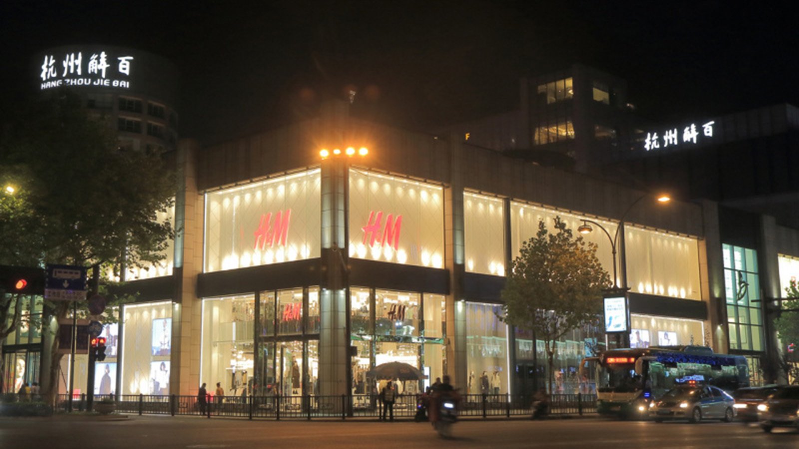H&M inngår samarbeid med "superapp"